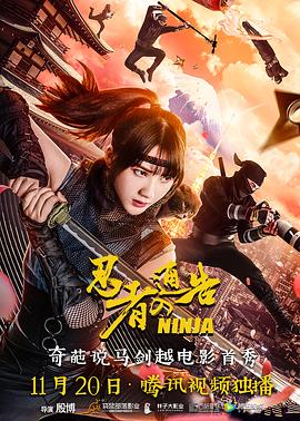 久久天天躁狠狠躁夜夜爽蜜月